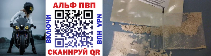 Купить наркотики сайты Староминская Псилоцибиновые грибы  Кетамин  СК  Меф мяу мяу  КОКАИН  omg   Марихуана  ГАШ 