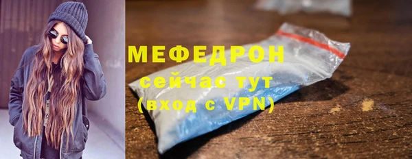 прущая мука Михайлов