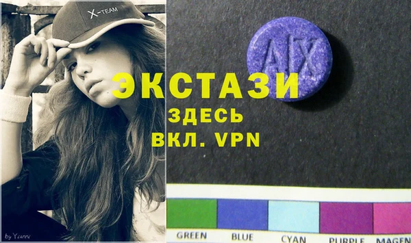 альфа пвп Алзамай