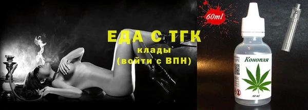 кокаин колумбия Алексеевка