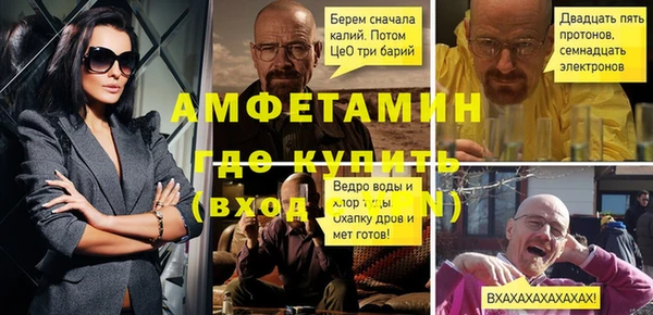 кокаин колумбия Алексеевка