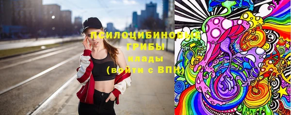 кокаин колумбия Алексеевка
