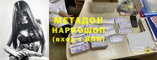 кокаин колумбия Алексеевка