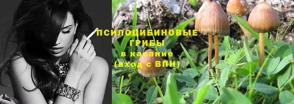 кокаин колумбия Алексеевка