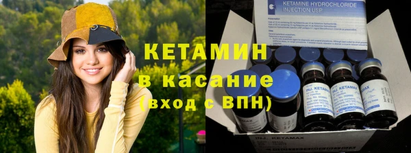 кокаин колумбия Алексеевка