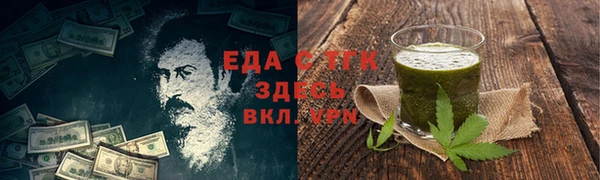 кокаин колумбия Алексеевка
