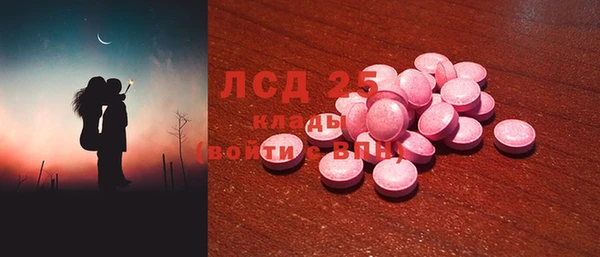 кокаин колумбия Алексеевка