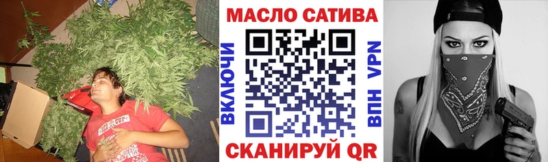 Дистиллят ТГК жижа Староминская